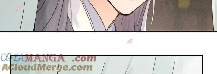 漫画《诱敌深入》56 竟比扎马步还累第9张图