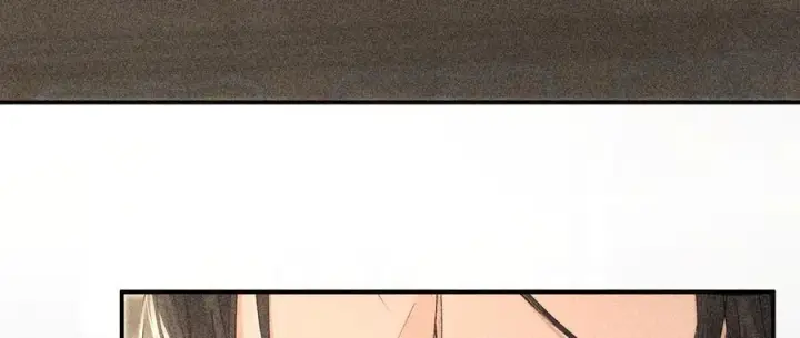 漫画《诱敌深入》57 他惹人怜爱？第15张图