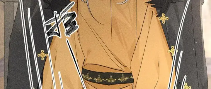 漫画《诱敌深入》57 他惹人怜爱？第27张图