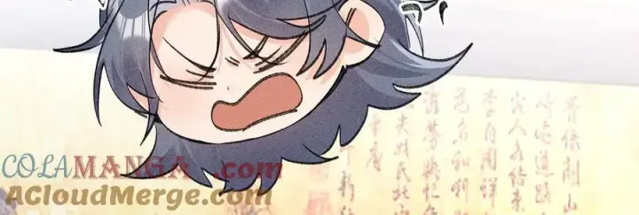 漫画《诱敌深入》57 他惹人怜爱？第53张图