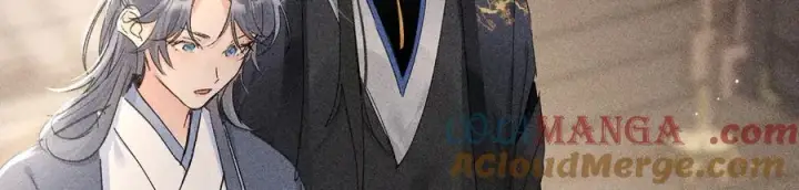 漫画《诱敌深入》57 他惹人怜爱？第77张图