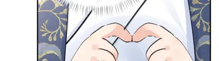 漫画《诱敌深入》58 寡廉鲜耻第40张图