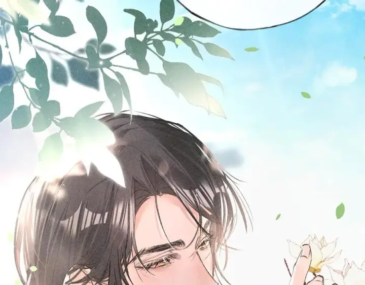 漫画《诱敌深入》58 寡廉鲜耻第71张图