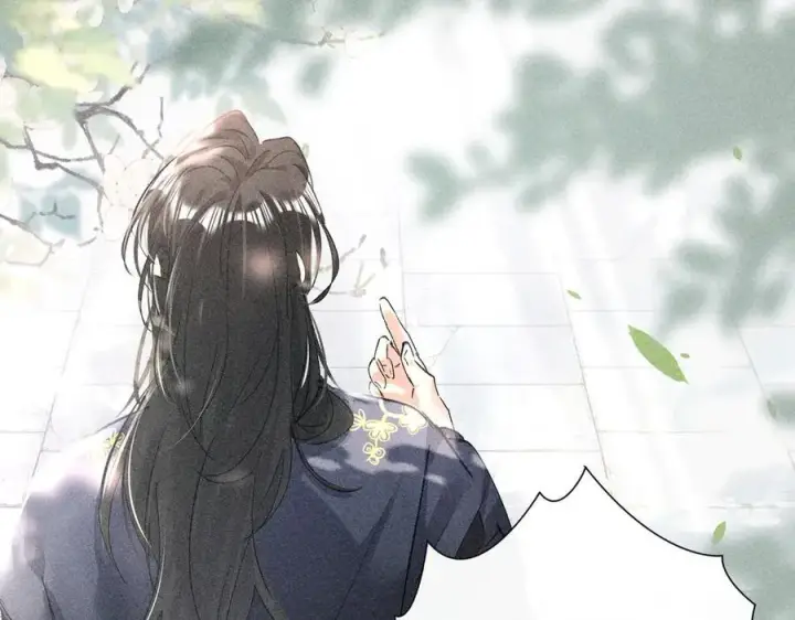 漫画《诱敌深入》58 寡廉鲜耻第75张图