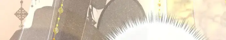漫画《诱敌深入》59 皇嫂竟是男嫂子？第27张图