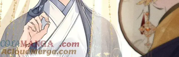 漫画《诱敌深入》59 皇嫂竟是男嫂子？第45张图