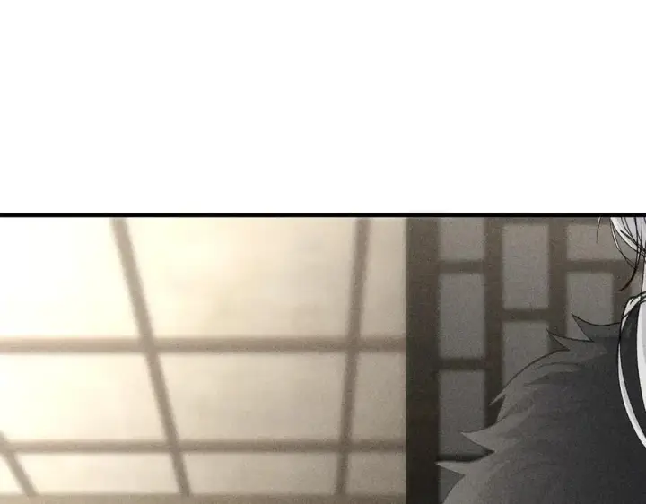 漫画《诱敌深入》59 皇嫂竟是男嫂子？第70张图
