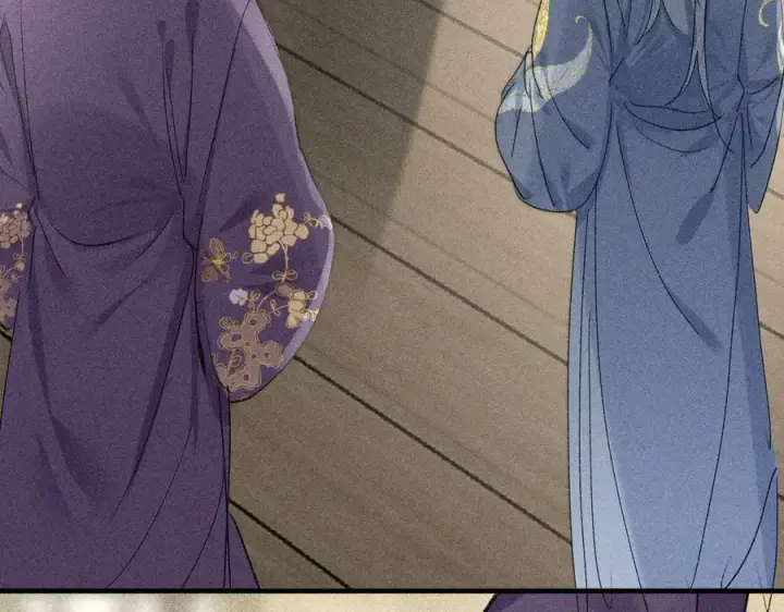 漫画《诱敌深入》59 皇嫂竟是男嫂子？第78张图