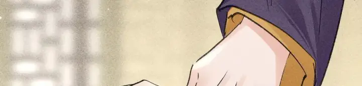 漫画《诱敌深入》59 皇嫂竟是男嫂子？第79张图