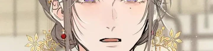 漫画《诱敌深入》59 皇嫂竟是男嫂子？第95张图