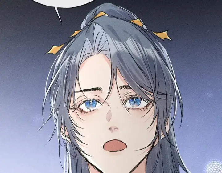 漫画《诱敌深入》60 猪拱白菜第116张图