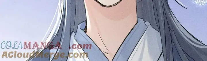 漫画《诱敌深入》60 猪拱白菜第117张图