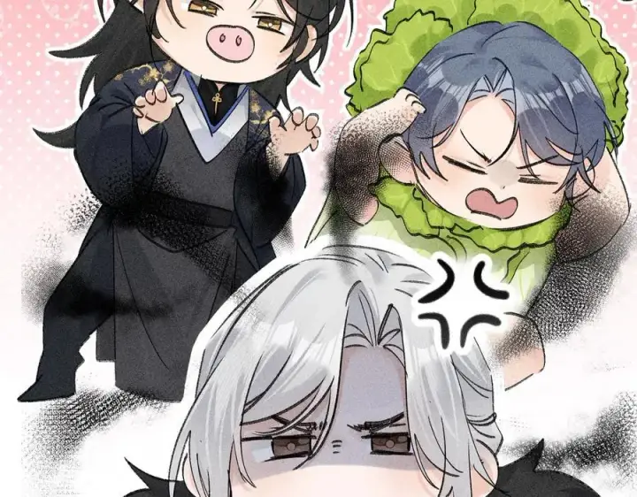漫画《诱敌深入》60 猪拱白菜第12张图