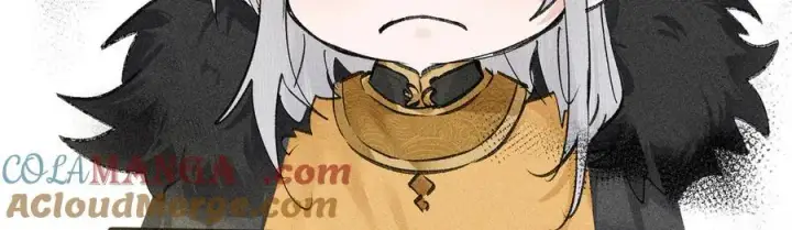 漫画《诱敌深入》60 猪拱白菜第13张图
