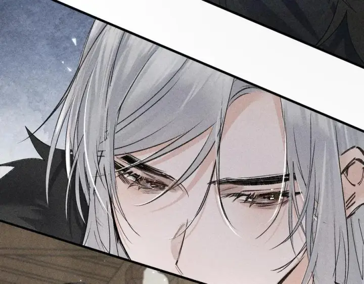 漫画《诱敌深入》60 猪拱白菜第18张图