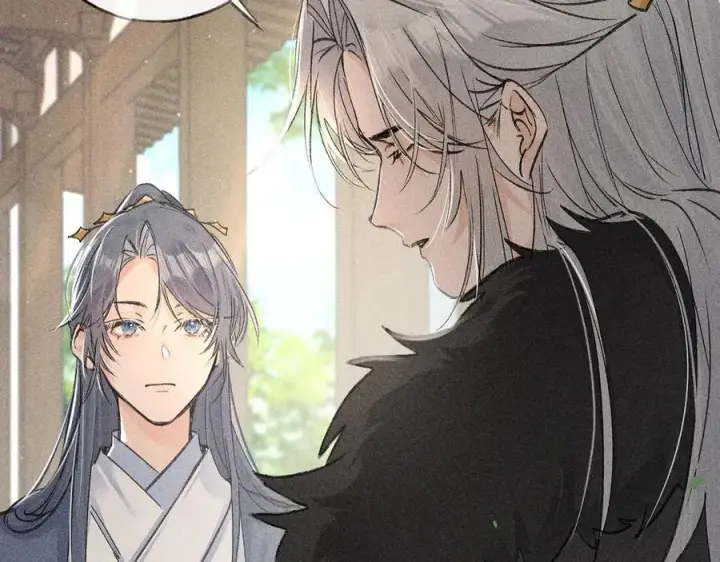 漫画《诱敌深入》60 猪拱白菜第20张图