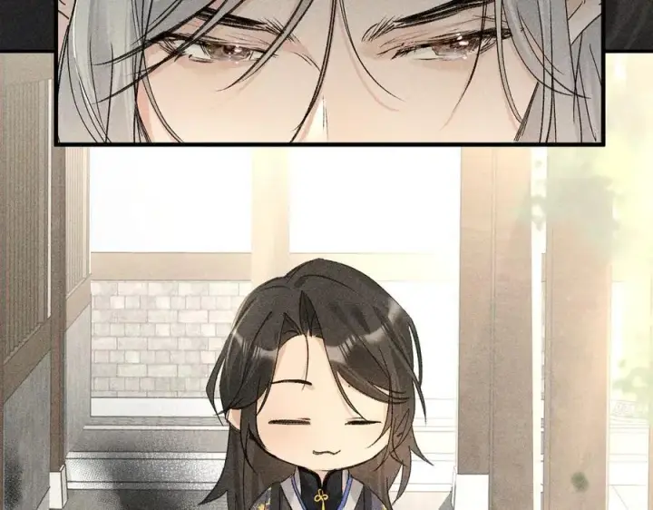 漫画《诱敌深入》60 猪拱白菜第50张图