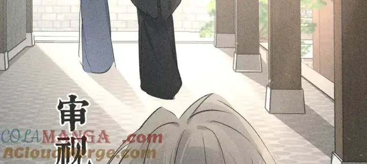漫画《诱敌深入》60 猪拱白菜第57张图
