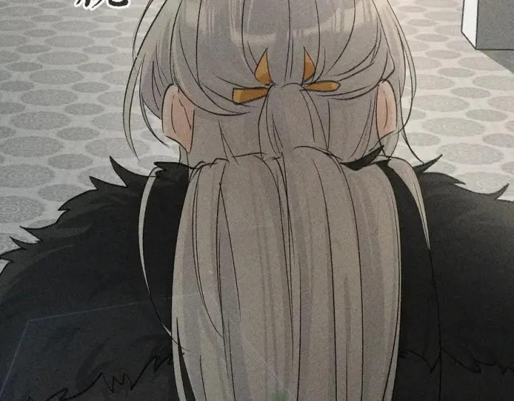 漫画《诱敌深入》60 猪拱白菜第58张图