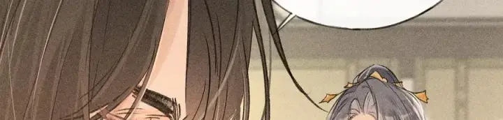 漫画《诱敌深入》60 猪拱白菜第83张图