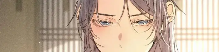 漫画《诱敌深入》60 猪拱白菜第87张图