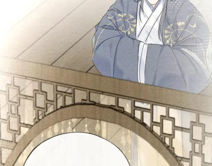 漫画《诱敌深入》60 猪拱白菜第92张图