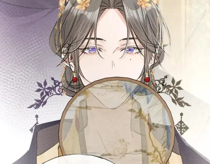 漫画《诱敌深入》60 猪拱白菜第96张图