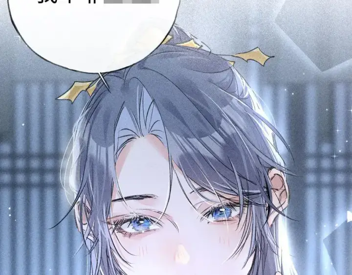 漫画《诱敌深入》61生既同衾，死当同穴第58张图