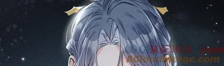 漫画《诱敌深入》61生既同衾，死当同穴第9张图
