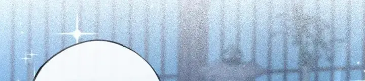 漫画《诱敌深入》62 那试试杨梅……？第11张图