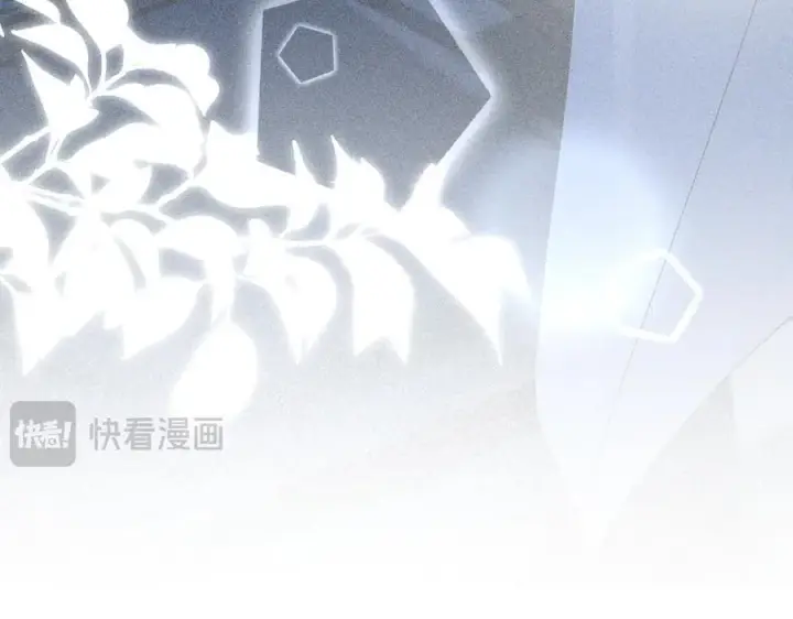 漫画《诱敌深入》62 那试试杨梅……？第124张图