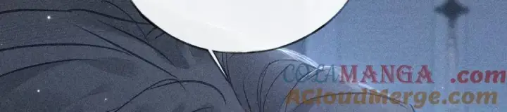 漫画《诱敌深入》62 那试试杨梅……？第17张图