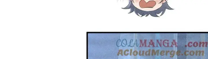 漫画《诱敌深入》62 那试试杨梅……？第25张图