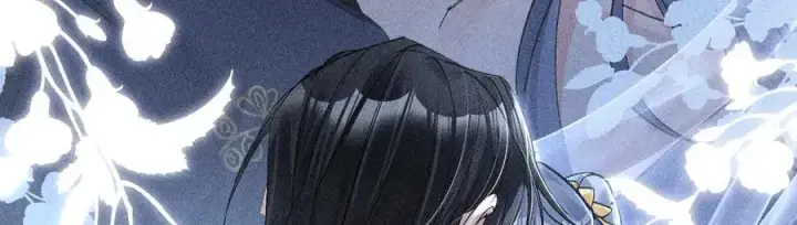 漫画《诱敌深入》62 那试试杨梅……？第43张图
