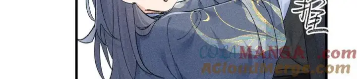 漫画《诱敌深入》62 那试试杨梅……？第5张图