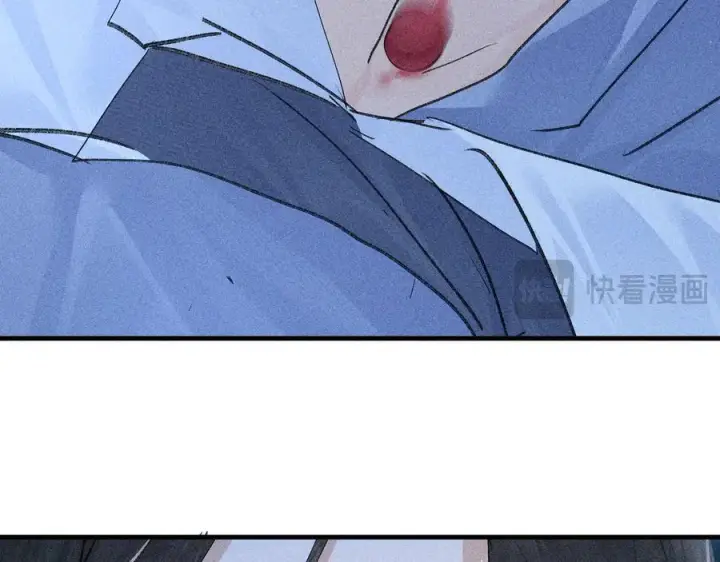漫画《诱敌深入》62 那试试杨梅……？第54张图