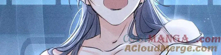 漫画《诱敌深入》62 那试试杨梅……？第65张图