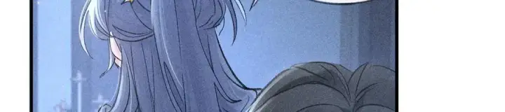 漫画《诱敌深入》62 那试试杨梅……？第7张图