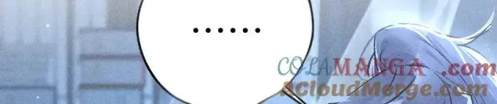 漫画《诱敌深入》62 那试试杨梅……？第81张图
