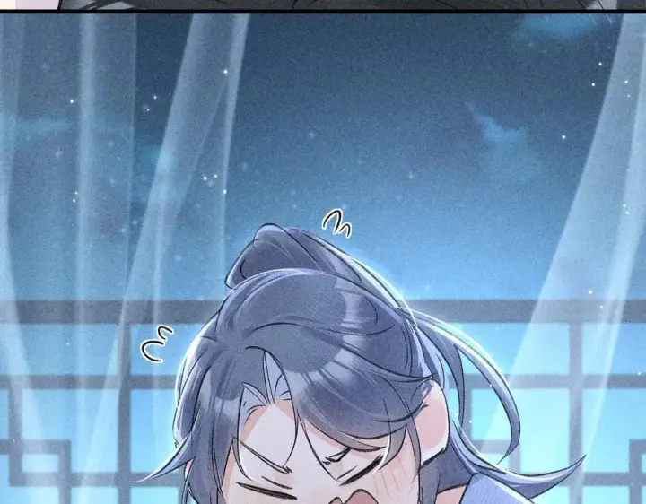 漫画《诱敌深入》62 那试试杨梅……？第90张图