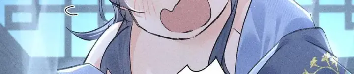漫画《诱敌深入》62 那试试杨梅……？第91张图
