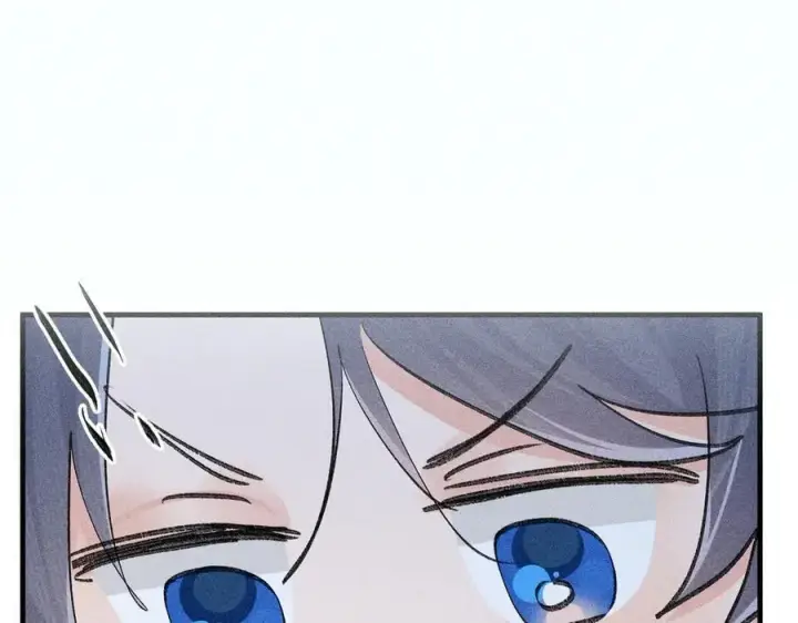漫画《诱敌深入》62 那试试杨梅……？第94张图