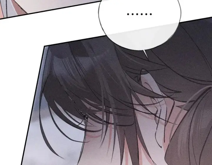 漫画《诱敌深入》65 你不配我的怜惜第20张图