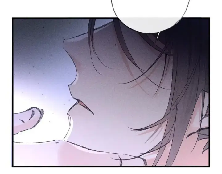 漫画《诱敌深入》65 你不配我的怜惜第46张图