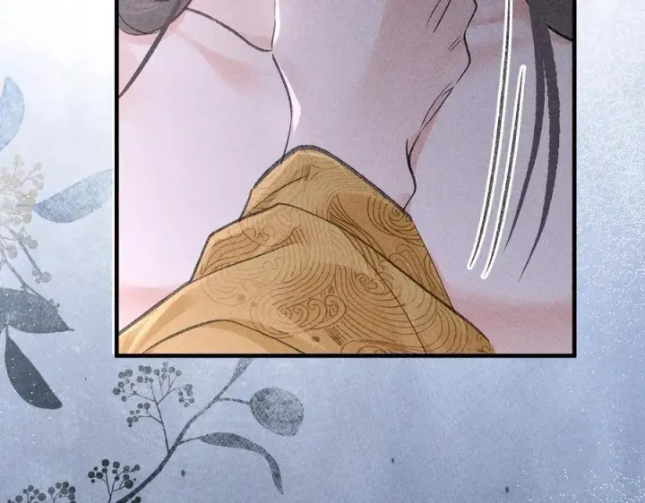漫画《诱敌深入》65 你不配我的怜惜第72张图