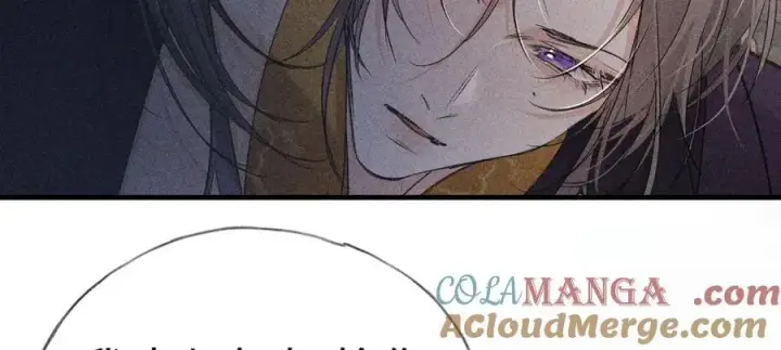 漫画《诱敌深入》65 你不配我的怜惜第9张图