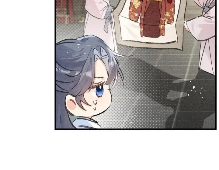 漫画《诱敌深入》66 求婚第12张图