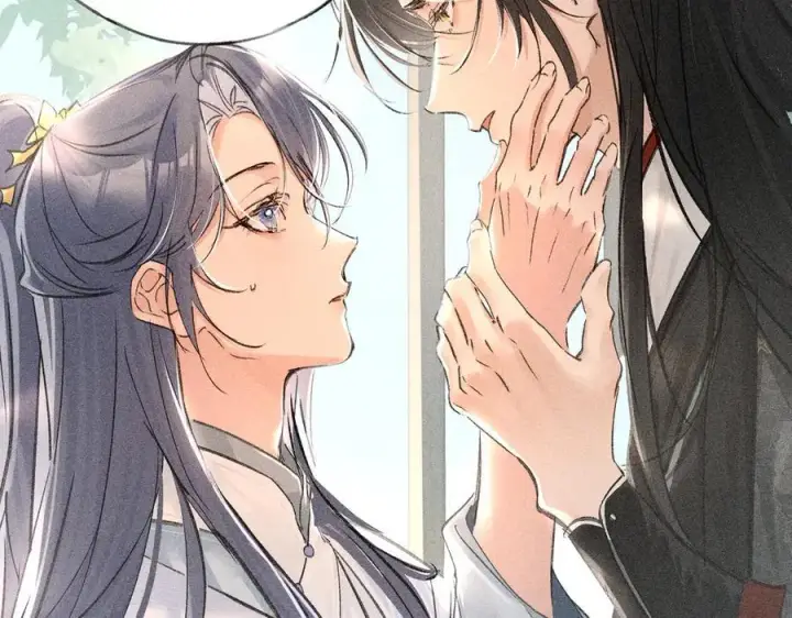 漫画《诱敌深入》66 求婚第30张图