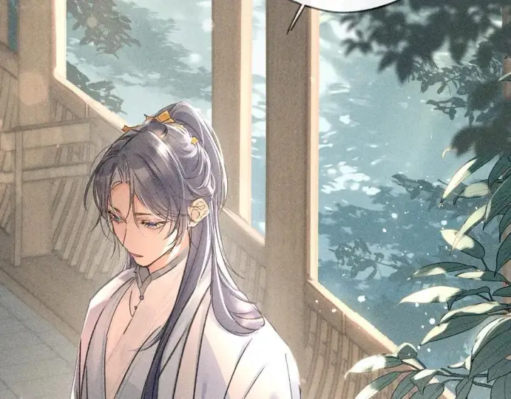 漫画《诱敌深入》66 求婚第46张图
