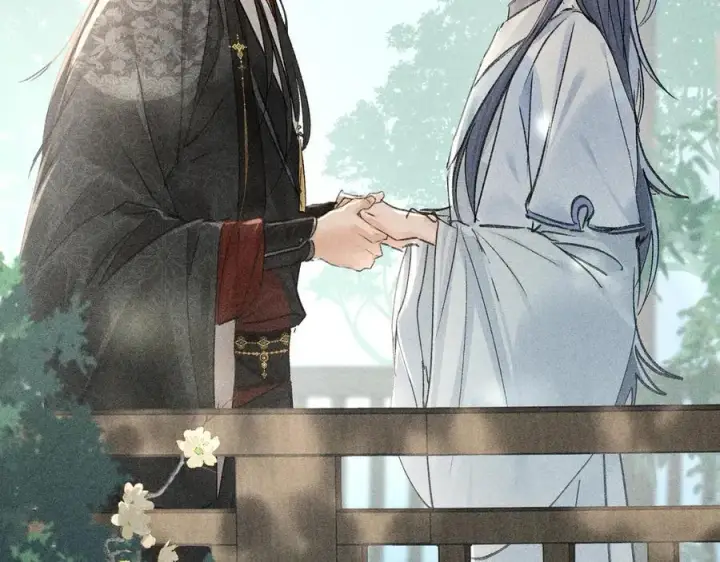 漫画《诱敌深入》66 求婚第86张图
